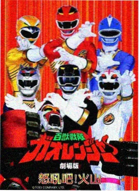 胡桃同人动漫